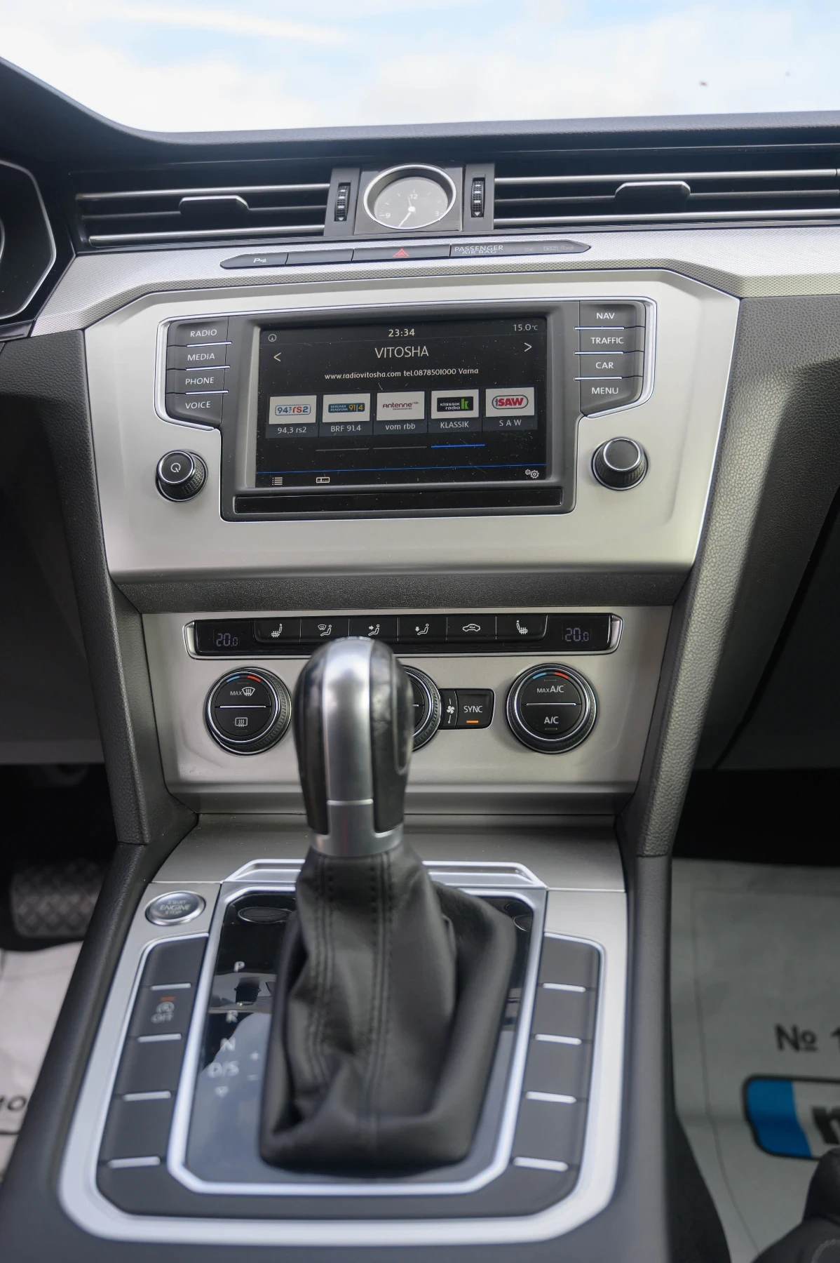 VW Passat | Mobile.bg � ����������� 12