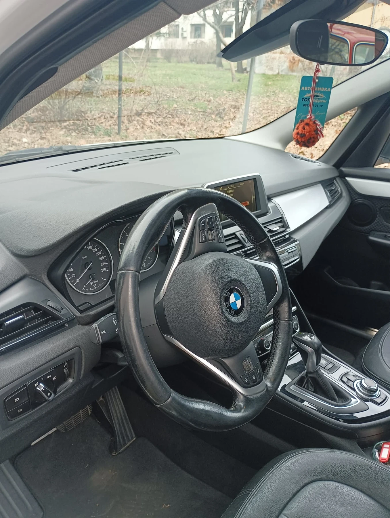 BMW 2 Gran Tourer | Mobile.bg � ����������� 3