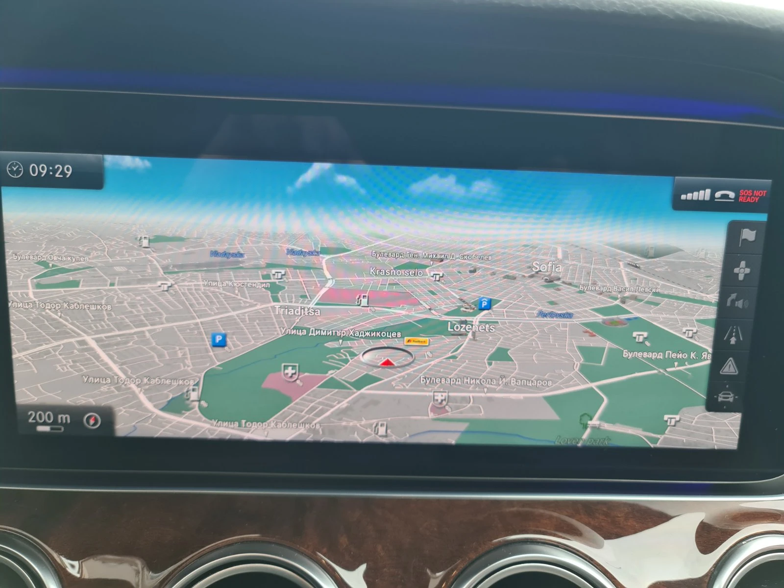 Mercedes-Benz E 300 | Mobile.bg � ����������� 16