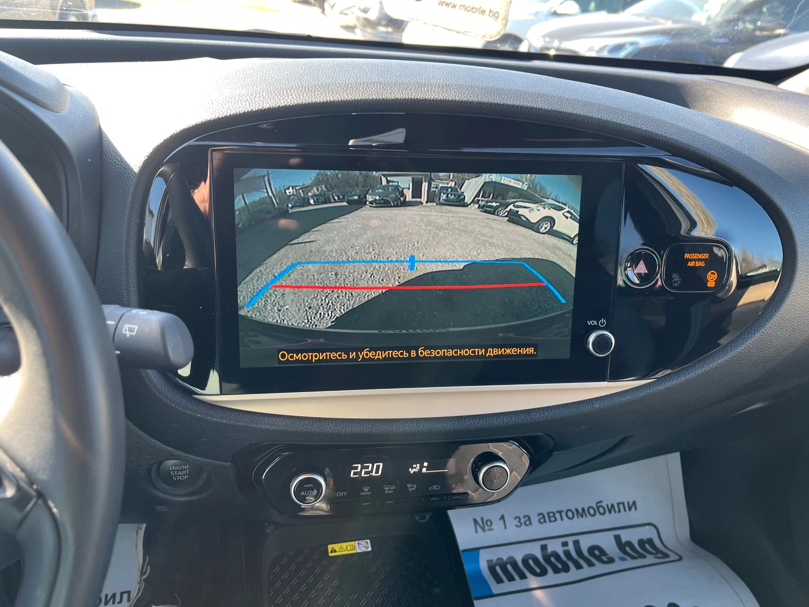 Toyota Aygo 1.0 vvti x fuul, снимка 8 - Автомобили и джипове - 53822810