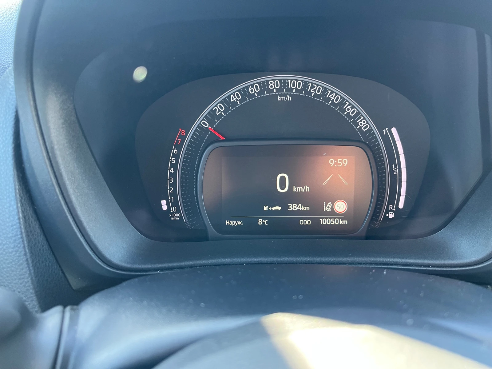 Toyota Aygo 1.0 vvti x fuul, снимка 7 - Автомобили и джипове - 53822810