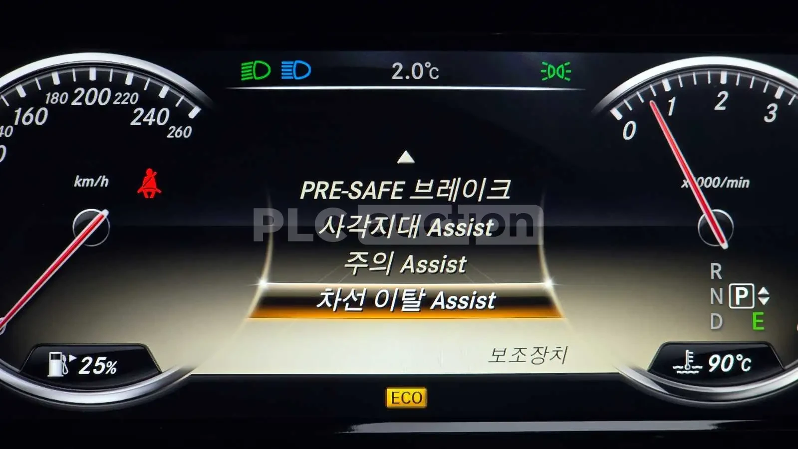 Mercedes-Benz S 500 МАСАЖ* ДИСТРОНИК* BURMASTER* TV* DYNAMIC* КРАЙНА Ц, снимка 14 - Автомобили и джипове - 53960086