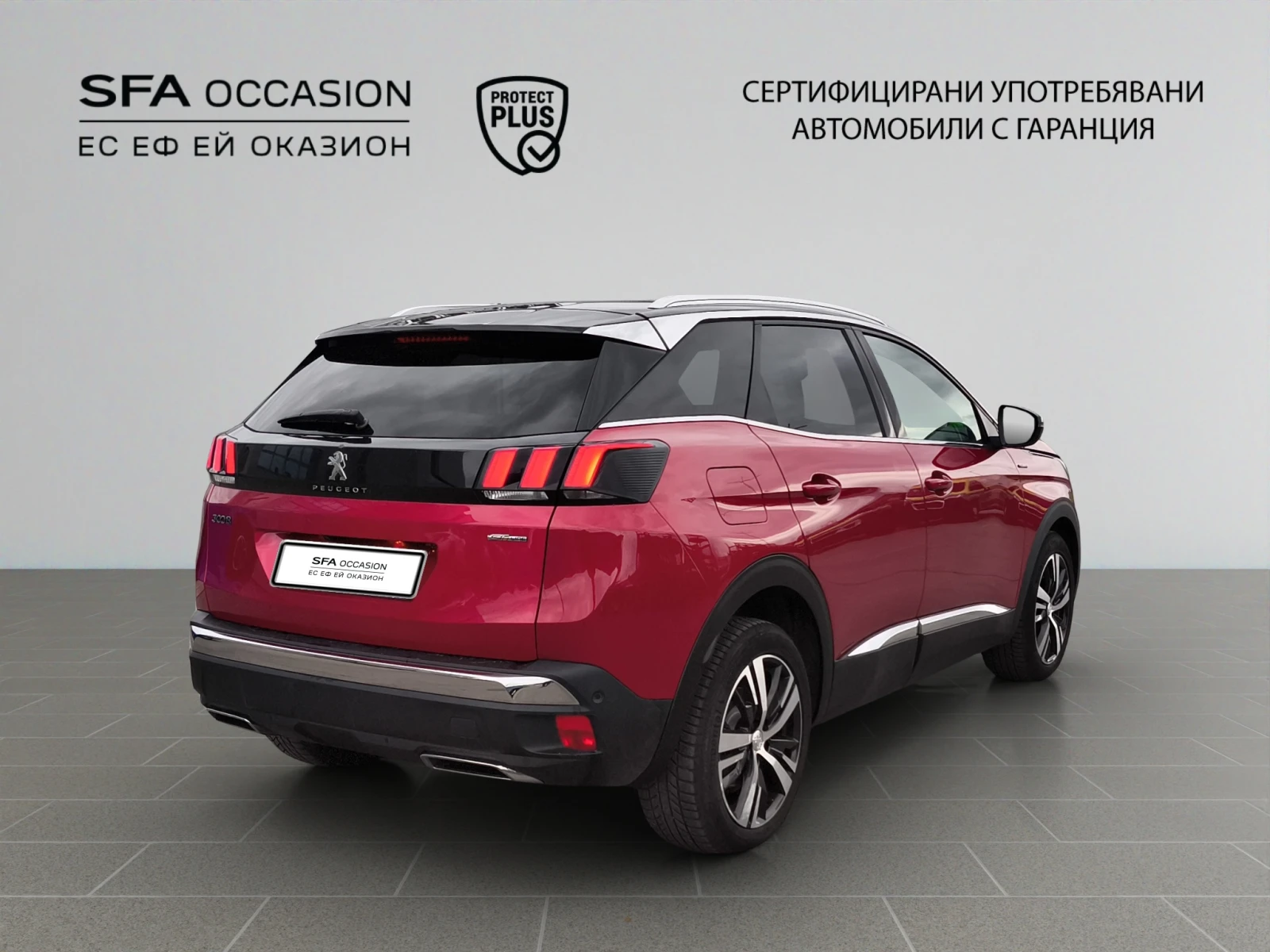 Peugeot 3008 NEW GT Line 1.6 e-THP 180 EAT8 EURO 6.2 // 2009R11, снимка 5 - Автомобили и джипове - 54016928
