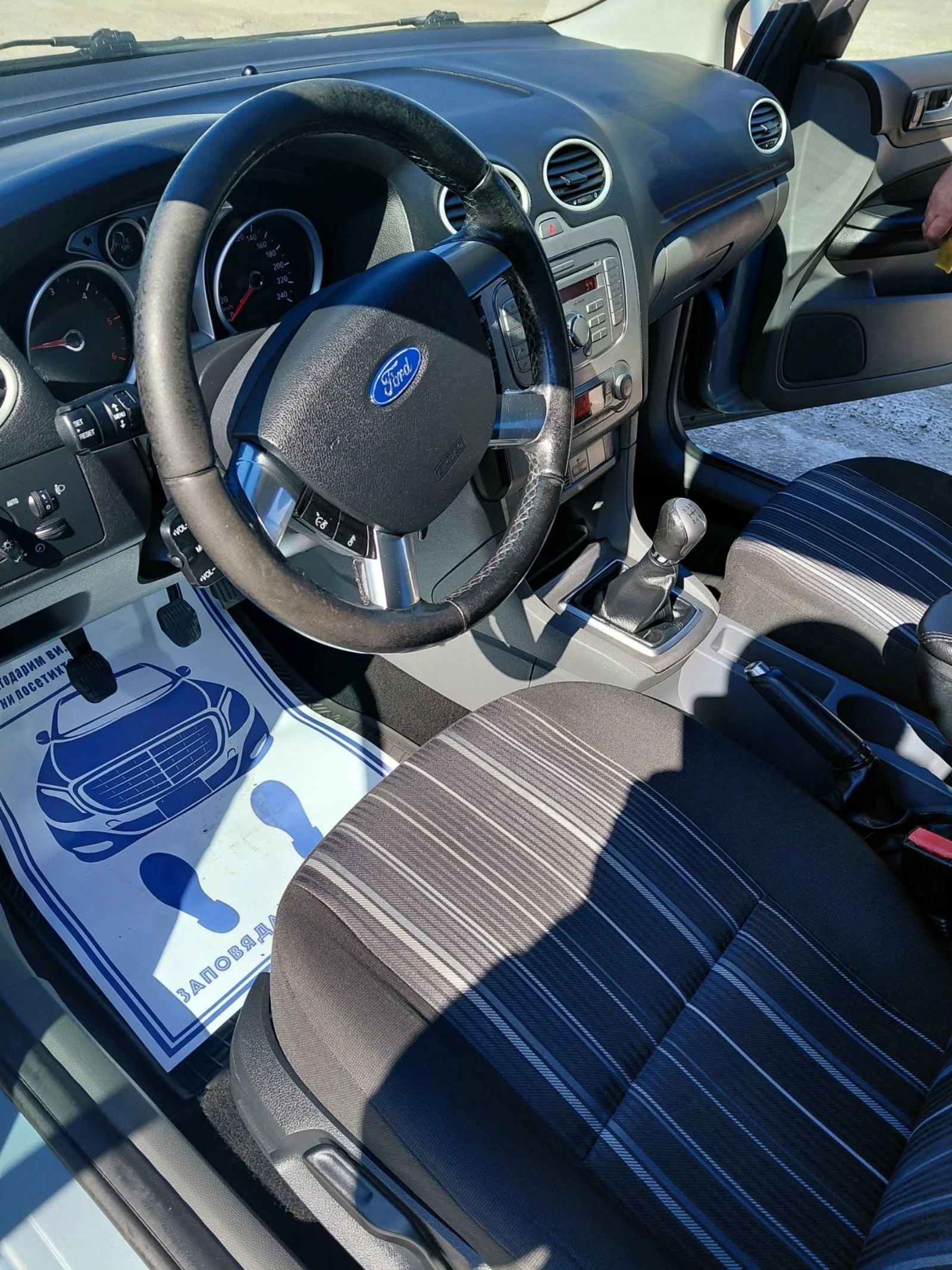 Ford Focus, снимка 3 - Автомобили и джипове - 54140810