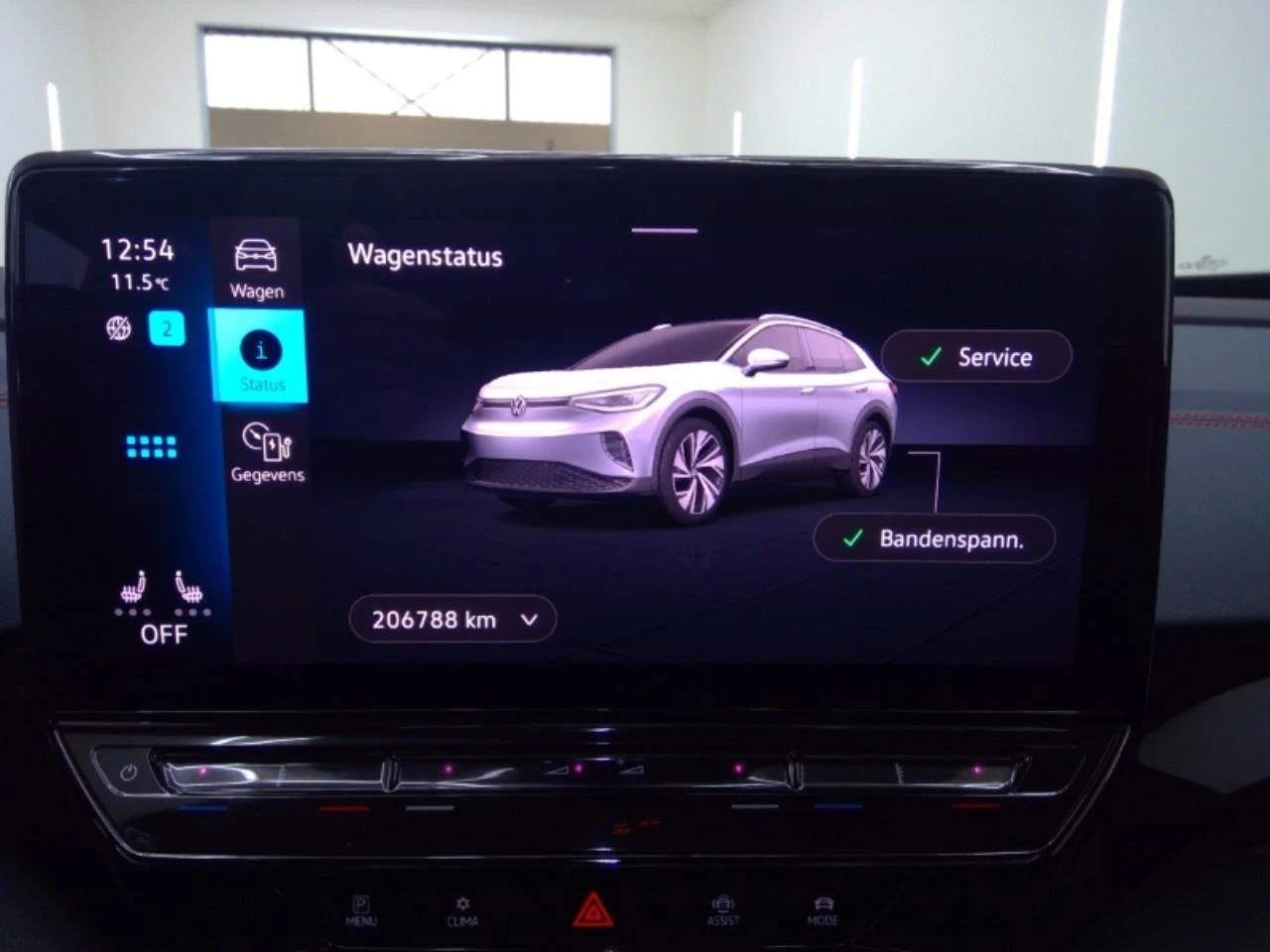 VW ID.4 GTX, снимка 13 - Автомобили и джипове - 54631008