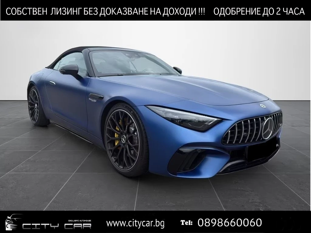 Mercedes-Benz SL 63 AMG 4 MATIC / BURM / DISTRONIC / NIGHT / 360 / 