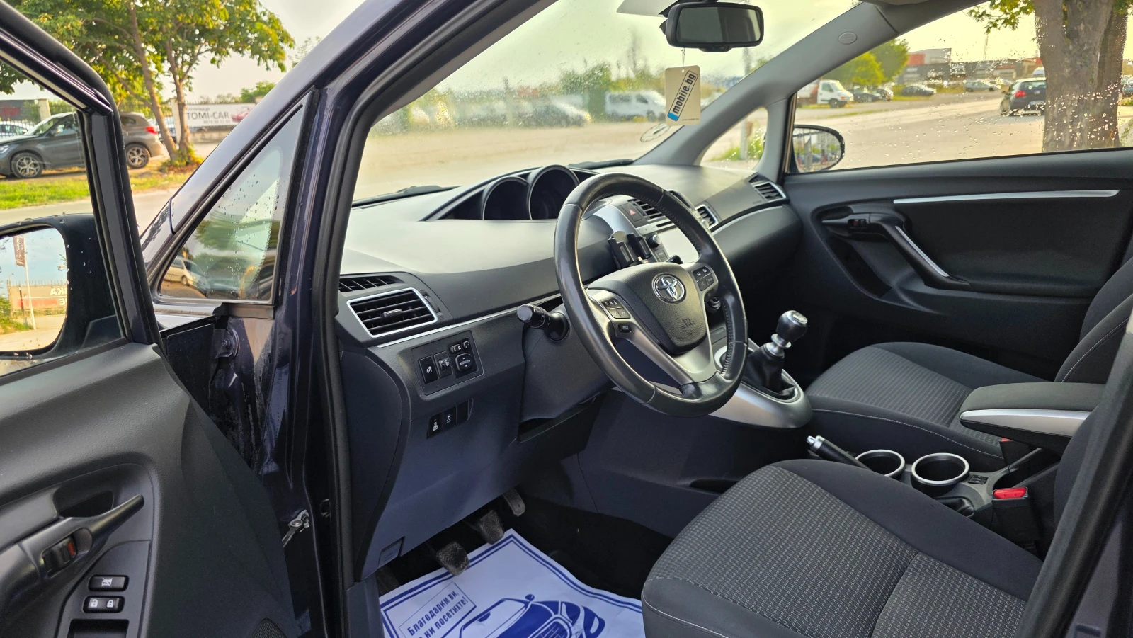 Toyota Verso 1.6d/109hp/7m, снимка 8 - Автомобили и джипове - 55513874