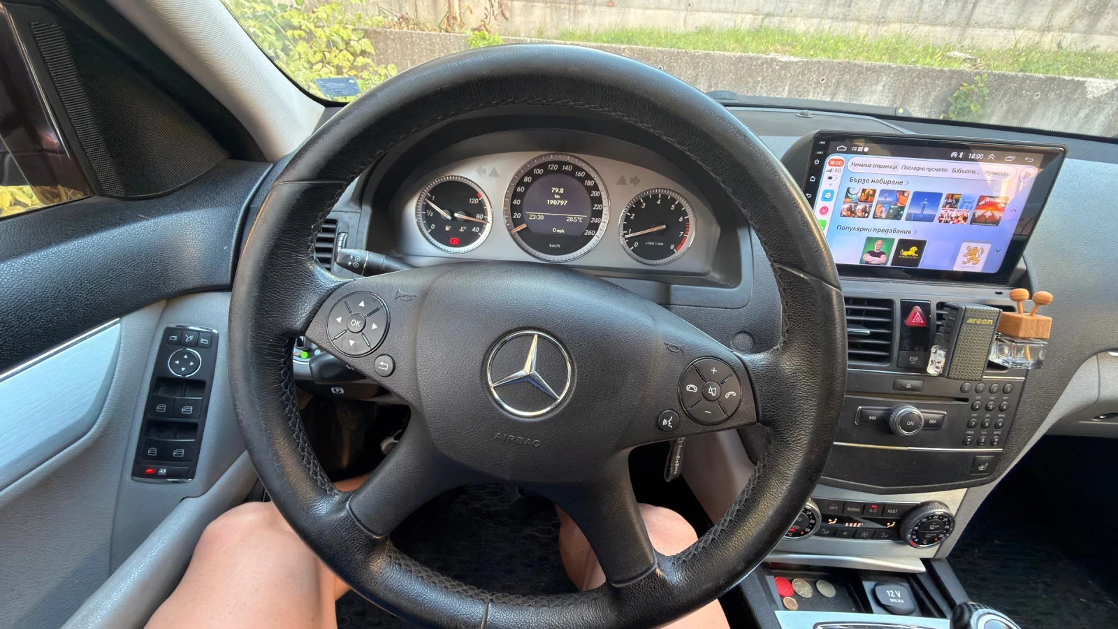 Mercedes-Benz C 200 Compressor, снимка 11 - Автомобили и джипове - 55674305