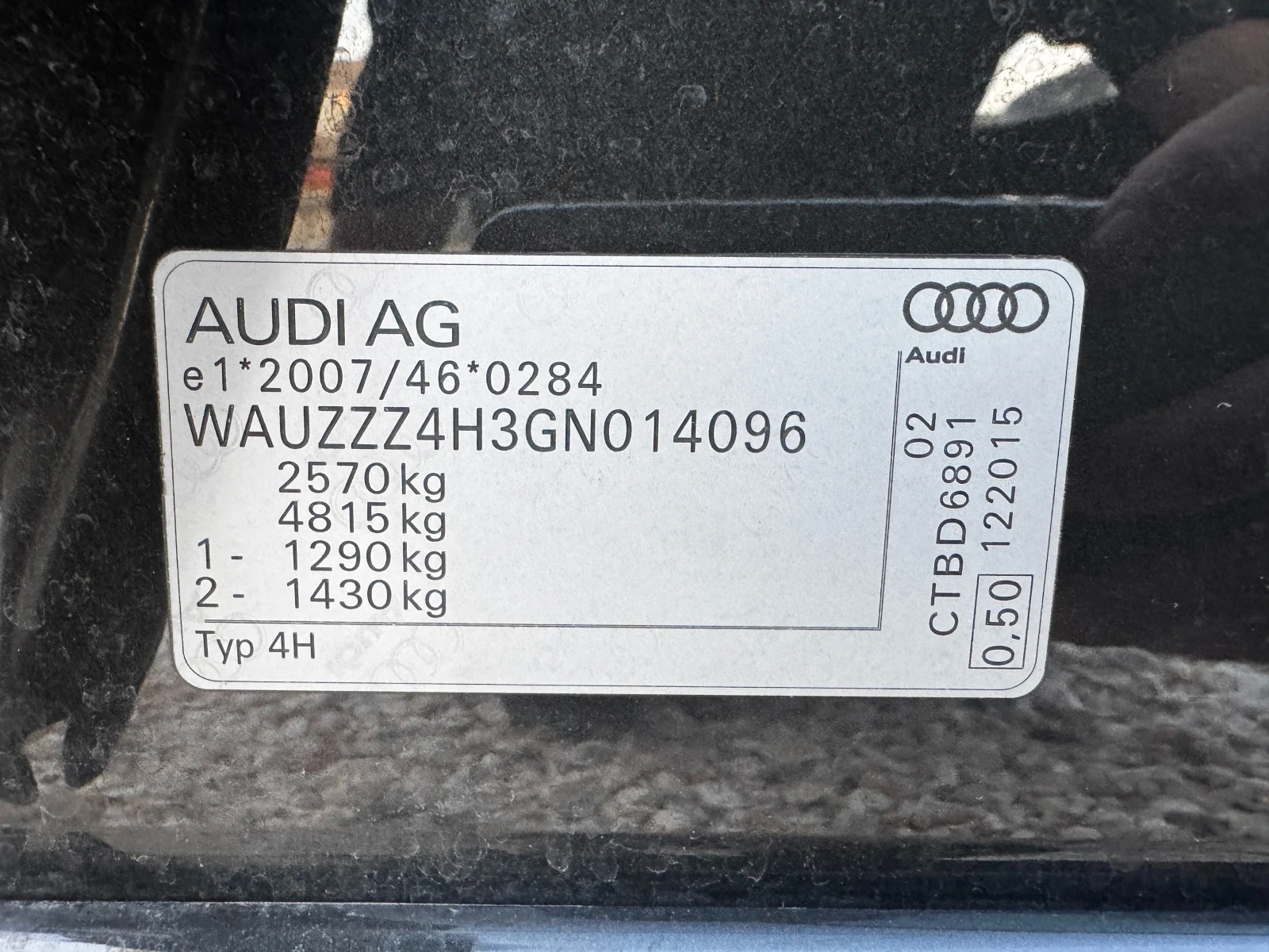Audi A8 3.0D S PAKET | Mobile.bg � ����������� 15