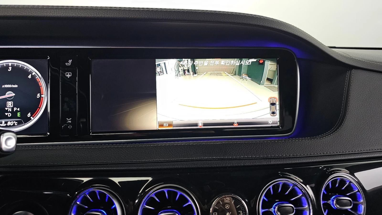 Mercedes-Benz S 350 d BlueTEC * DIST * ����� * BURM * KAMEPA * TV | Mobile.bg � ����������� 11