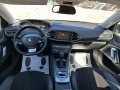 Peugeot 308 2, 0hdi/Автоматик/Кожа - [12] 