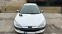 Обява за продажба на Peugeot 206 SW ~4 300 лв. - изображение 1