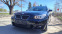 Обява за продажба на BMW 530 М-пакет , sat, EDITION  ~16 499 лв. - изображение 5