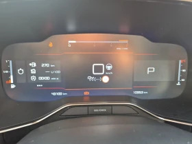 Citroen C4 AIRCROSS FL MAX BlueHDi, снимка 11