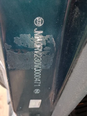 Mitsubishi Pajero, снимка 8