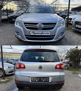 VW Tiguan 2.0TDI 4X4 НАВИ ПАРК АСИСТЕНТ , снимка 6