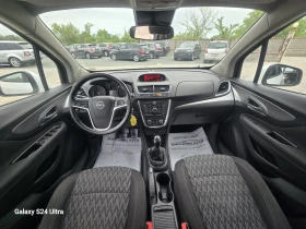 Opel Mokka 1.7CDTI, снимка 8
