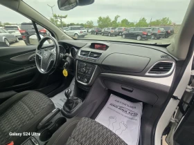 Opel Mokka 1.7CDTI, снимка 9