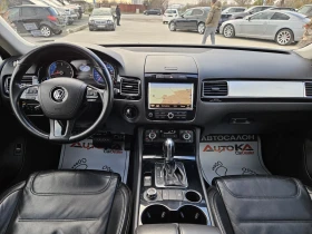 VW Touareg 3.0TDI-239кс= АВТОМАТ= 8ck= 4x4= LED= NAVI= ПОДГРЕ, снимка 12