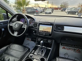 VW Touareg 3.0TDI-239кс= АВТОМАТ= 8ck= 4x4= LED= NAVI= ПОДГРЕ, снимка 13