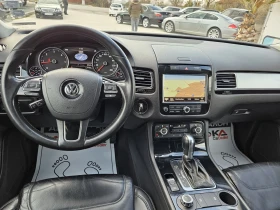 VW Touareg 3.0TDI-239кс= АВТОМАТ= 8ck= 4x4= LED= NAVI= ПОДГРЕ, снимка 11