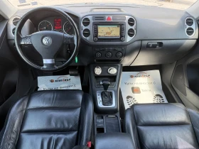VW Tiguan 2.0d 140 к.с. - 13500 лв. - 10262357 10