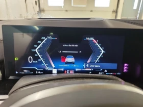 BMW X7 40I С РЕГИСТРАЦИЯ & АВТО КРЕДИТ - 61000 € / 119305.63 лв. - 71086772 10