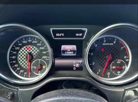 Mercedes-Benz GLE 43 AMG 4MATIC * KРАЙНА ЦЕНА*  | Auto.bg — изображение 11