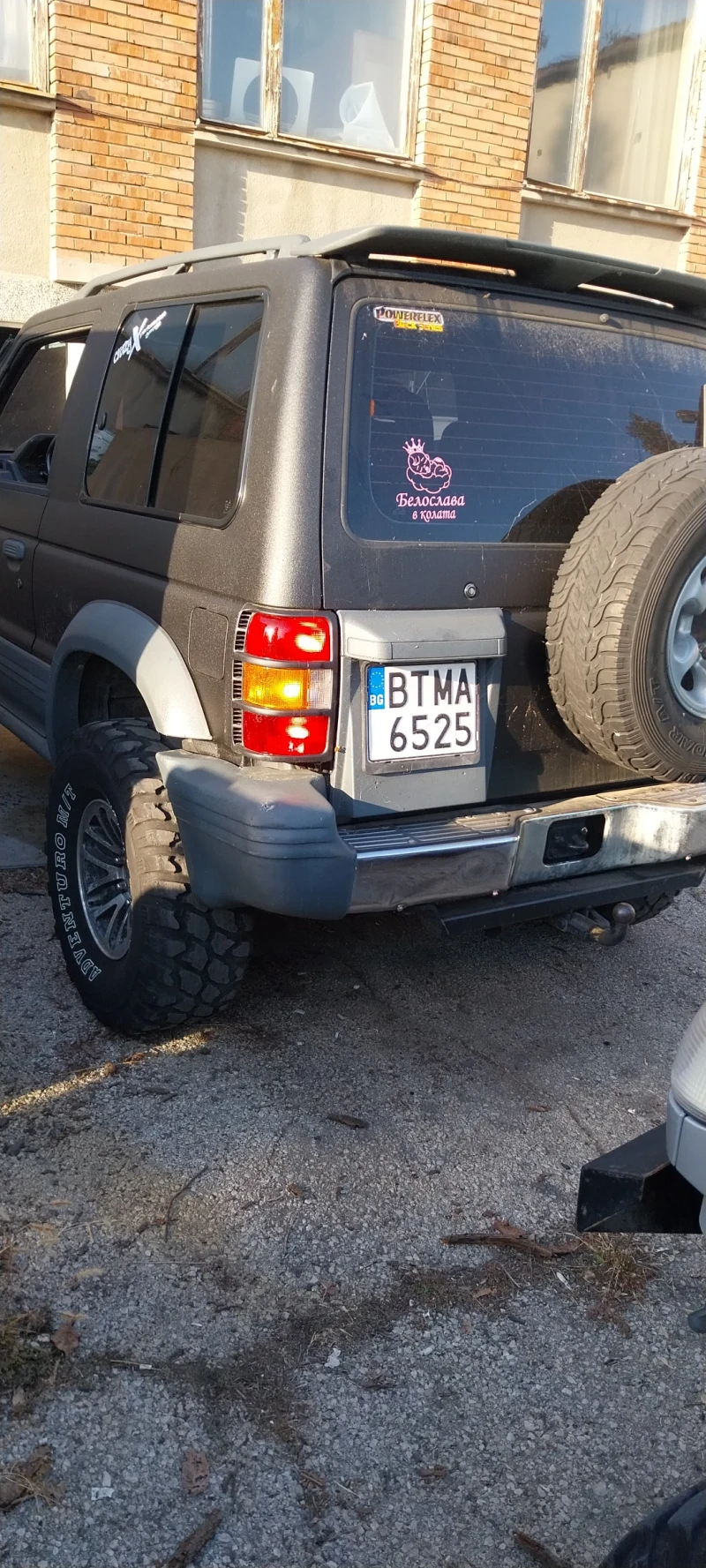 Mitsubishi Pajero 2, 5tdi, super selekt, снимка 11 - Автомобили и джипове - 47803342