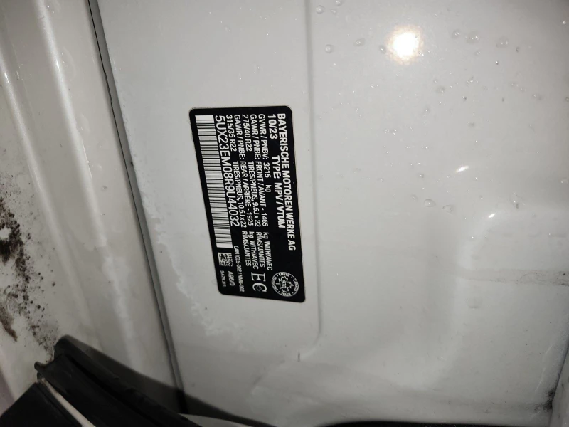 BMW X7 40I С РЕГИСТРАЦИЯ & АВТО КРЕДИТ, снимка 14 - Автомобили и джипове - 53529222