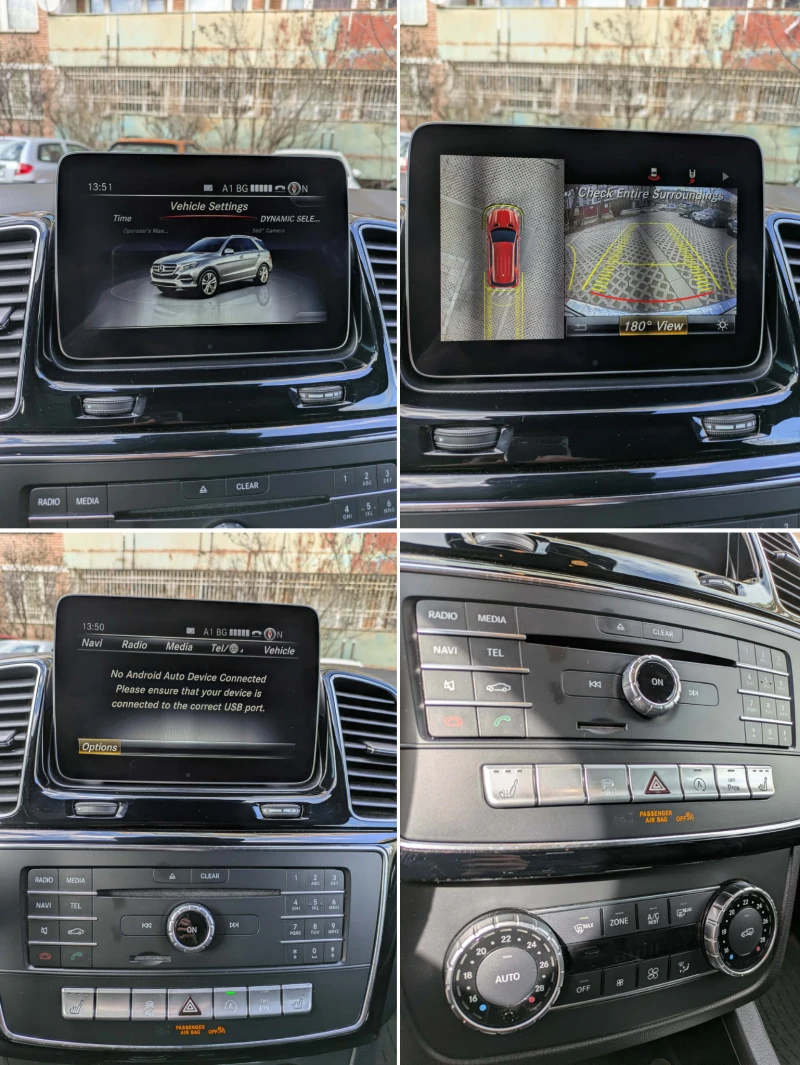 Mercedes-Benz GLE 400 * AMG LINE* PREMIUM PLUS* 4MATIC* HARMAN KARDON, снимка 7 - Автомобили и джипове - 53598286