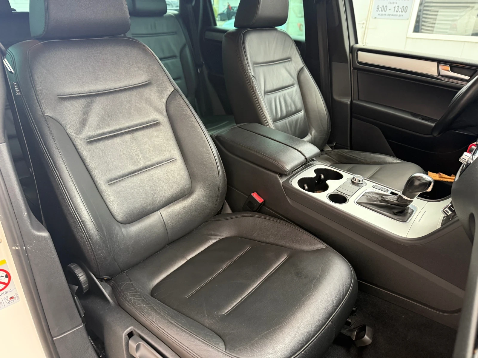 VW Touareg 4Motin+ Off-road+ 3.0TDIV6+ 245kc+ Euro5A+ Led - изображение 10