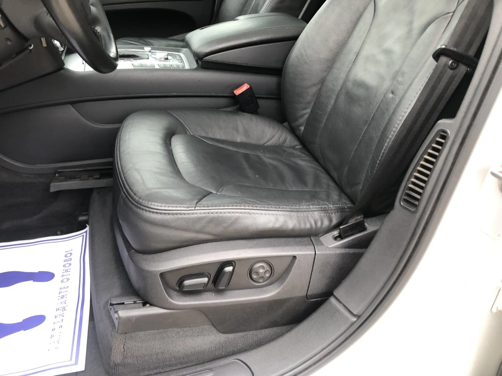 Audi Q7  BOSE  239.. | Mobile.bg   13