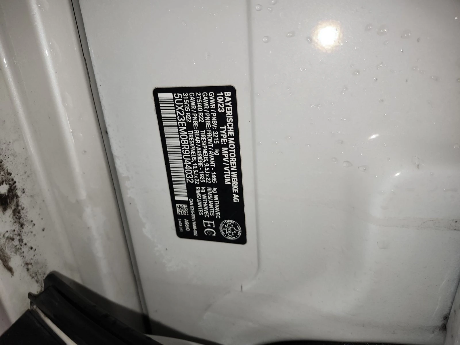 BMW X7 40I � ����������� & ���� ������ | Mobile.bg � ����������� 14