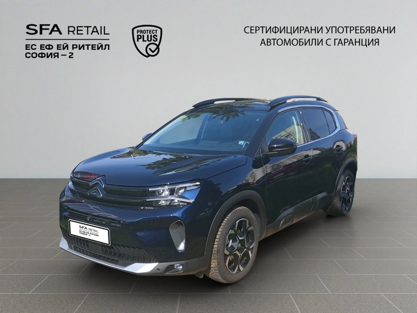 Citroen C5  AIRCROSS FL MAX BlueHDi 130 S&S EAT8 E6.4