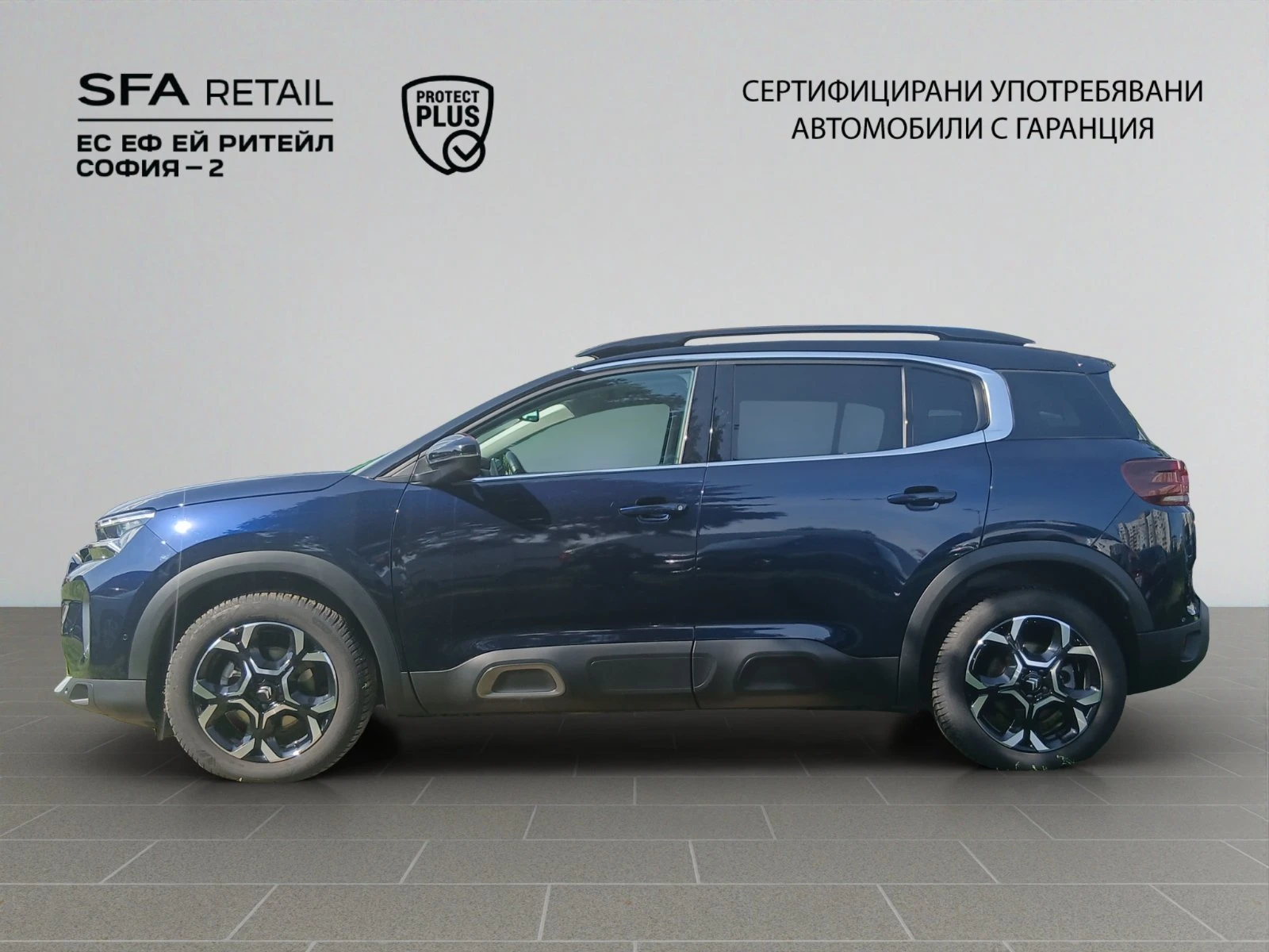 Citroen C5  AIRCROSS FL MAX BlueHDi 130 S&S EAT8 E6.4, снимка 8 - Автомобили и джипове - 53737712