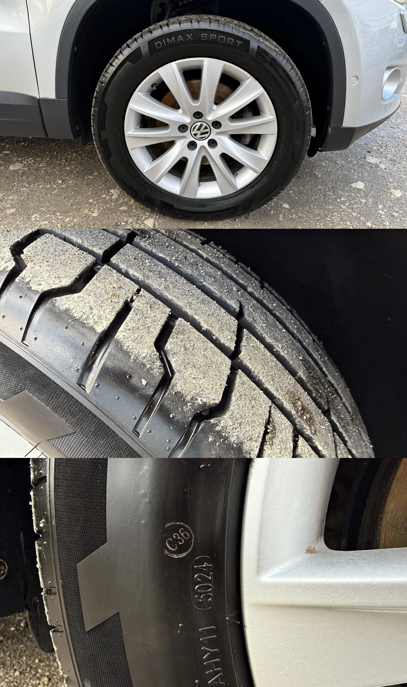 VW Tiguan 2.0TDI 4X4 НАВИ ПАРК АСИСТЕНТ , снимка 17 - Автомобили и джипове - 54093360