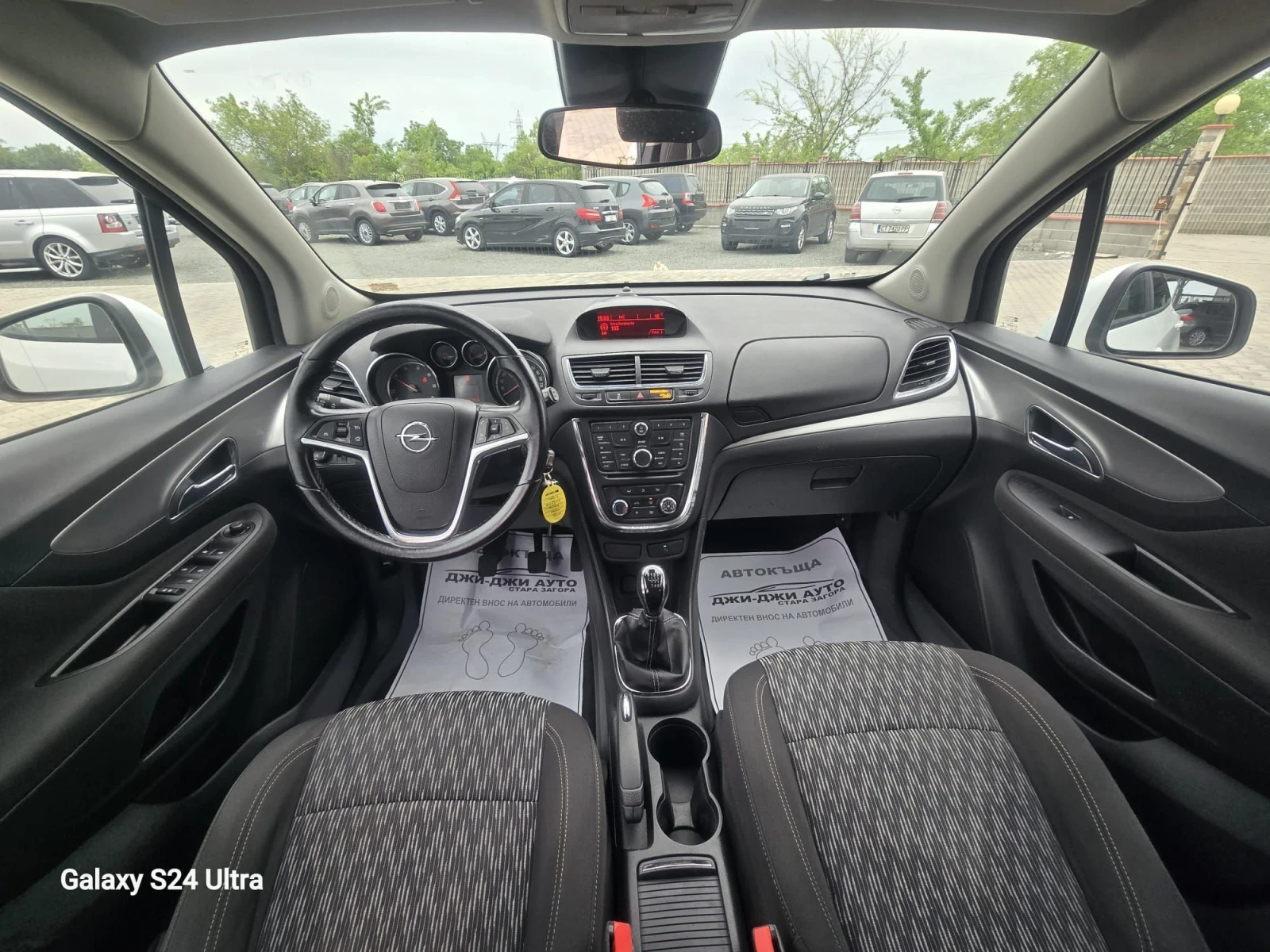 Opel Mokka 1.7CDTI | Mobile.bg � ����������� 8