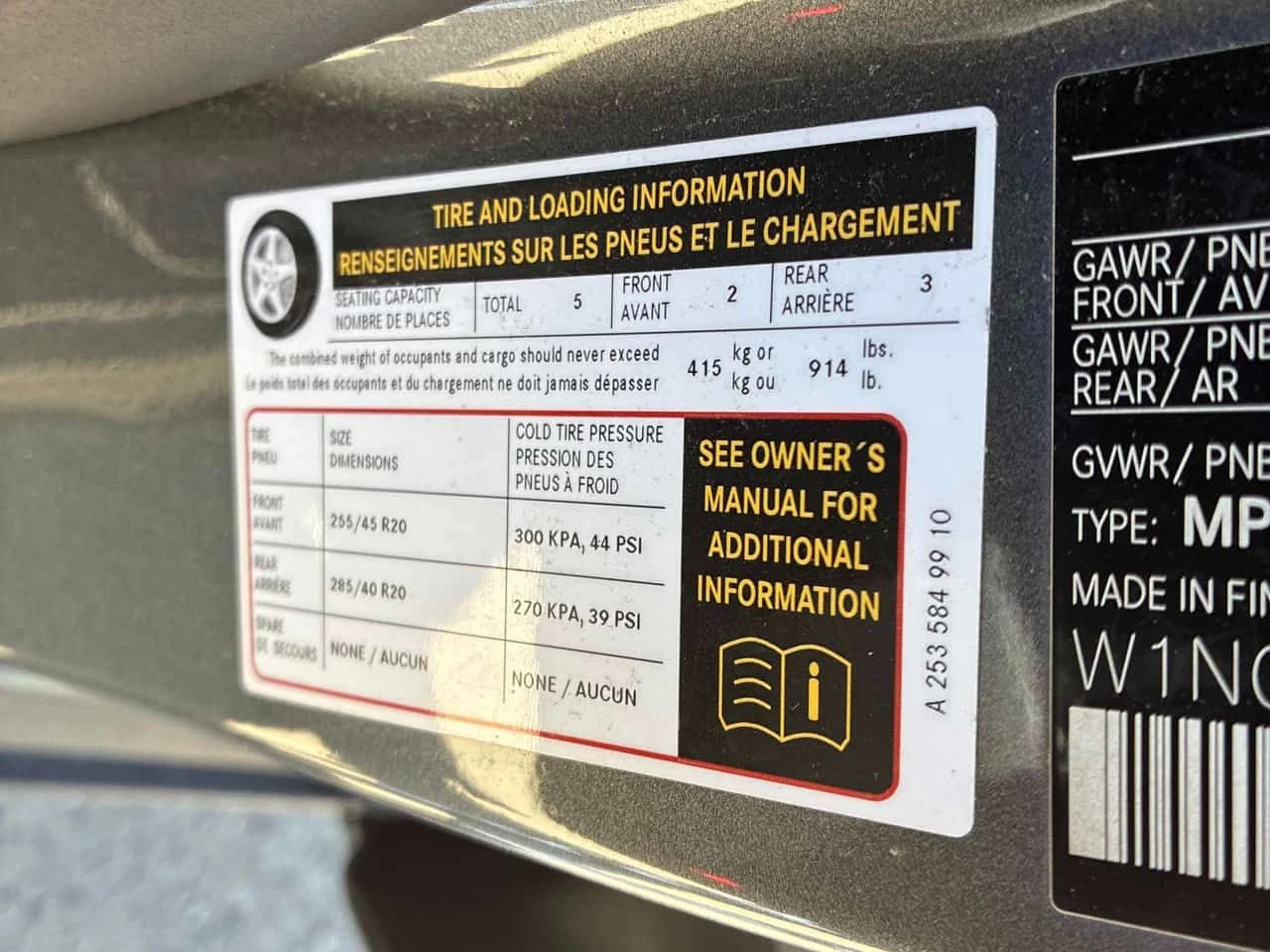 Mercedes-Benz GLC 43 AMG 4MATIC* DISTRONIC* 360������* ��������*  | Mobile.bg � ����������� 11