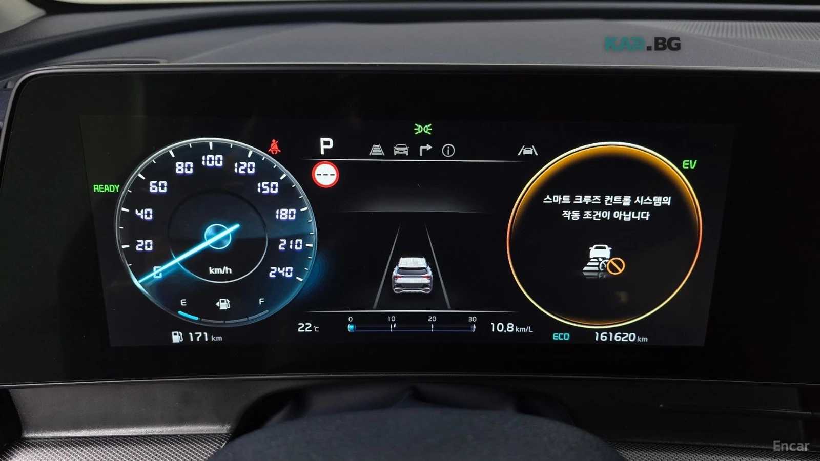 Kia Sportage ОБДУХВАНЕ* DIGITAL* ДИСТРОНИК* СЛЕД ЛЕНТИ, снимка 8 - Автомобили и джипове - 54935191