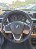 BMW X1 На Части - [7] 