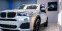 Обява за продажба на BMW X3 M Packet 90хил. км.!! ~32 999 лв. - изображение 2