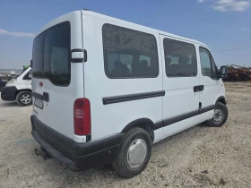 Renault Master Нова Боя, снимка 3