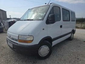 Renault Master Нова Боя, снимка 1