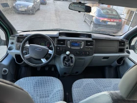 Обява за продажба на Ford Transit 2.4TDI 6м клима 140кс ~18 600 лв. - изображение 9 | Auto.bg Обява за продажба на Ford Transit 2.4TDI 6м клима 140кс ~18 600 лв. - изображение 9