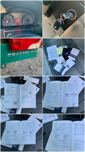 VW Crafter ����* ��������* ���������* �������� ��������� | Mobile.bg � ����� ������ 17