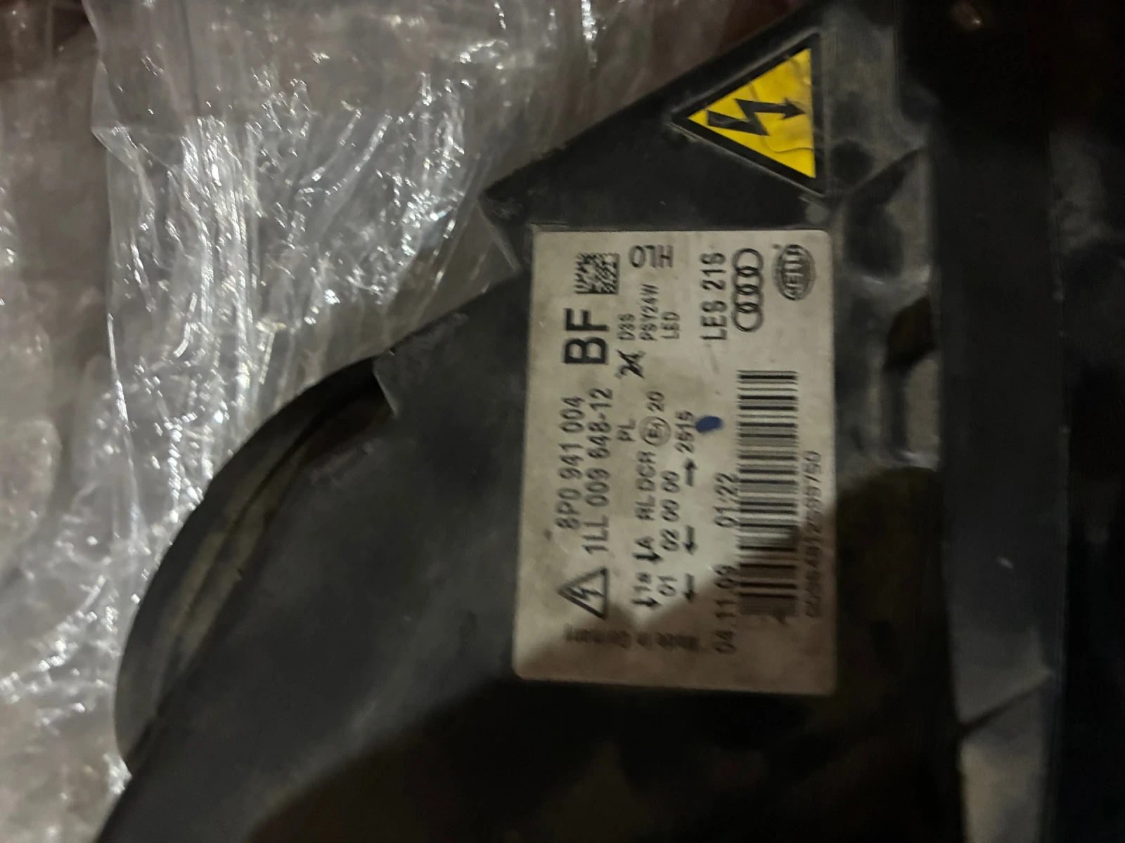 Фарове за Audi A3 8P Facelift, снимка 4 - Части - 55178877