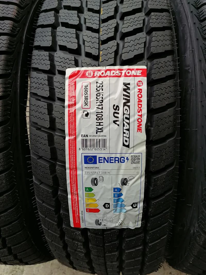 Гуми Зимни 235/65R17, снимка 6 - Гуми и джанти - 34239599