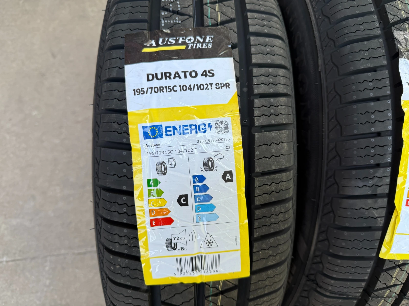  195/70R15 | Mobile.bg   3