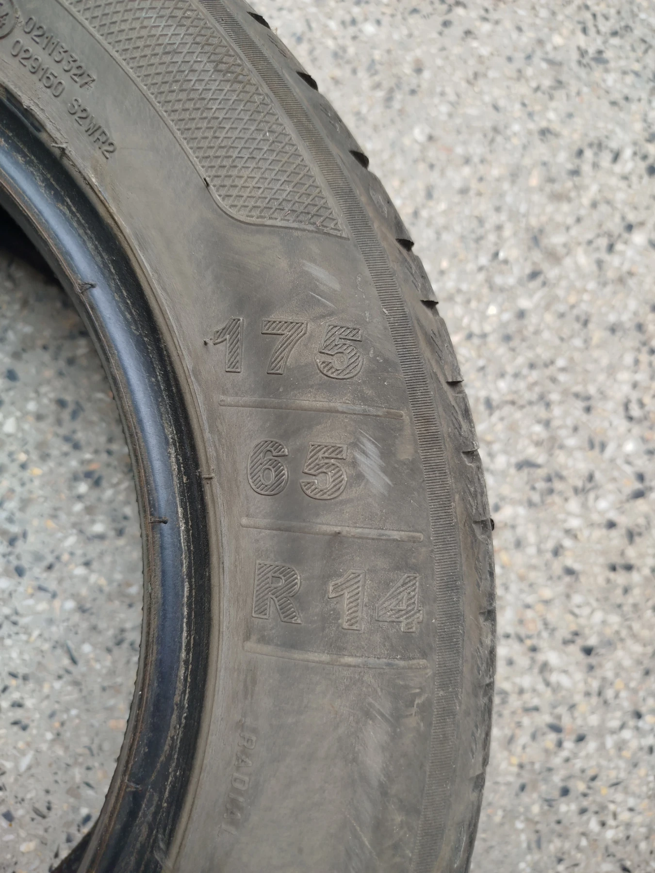  175/65R14 | Mobile.bg   6